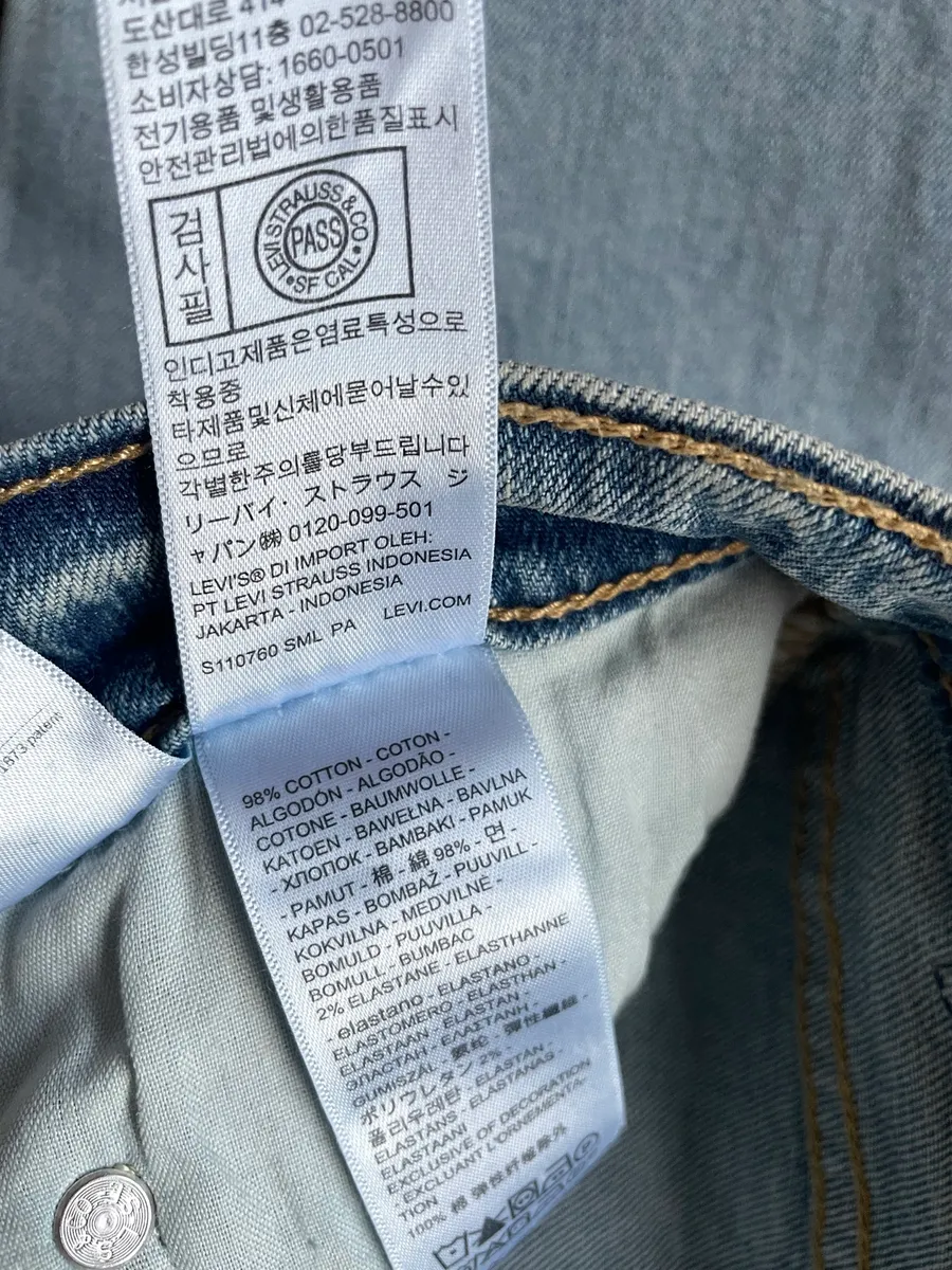 Levi's 724 high rise straight Light Wash Jeans 2