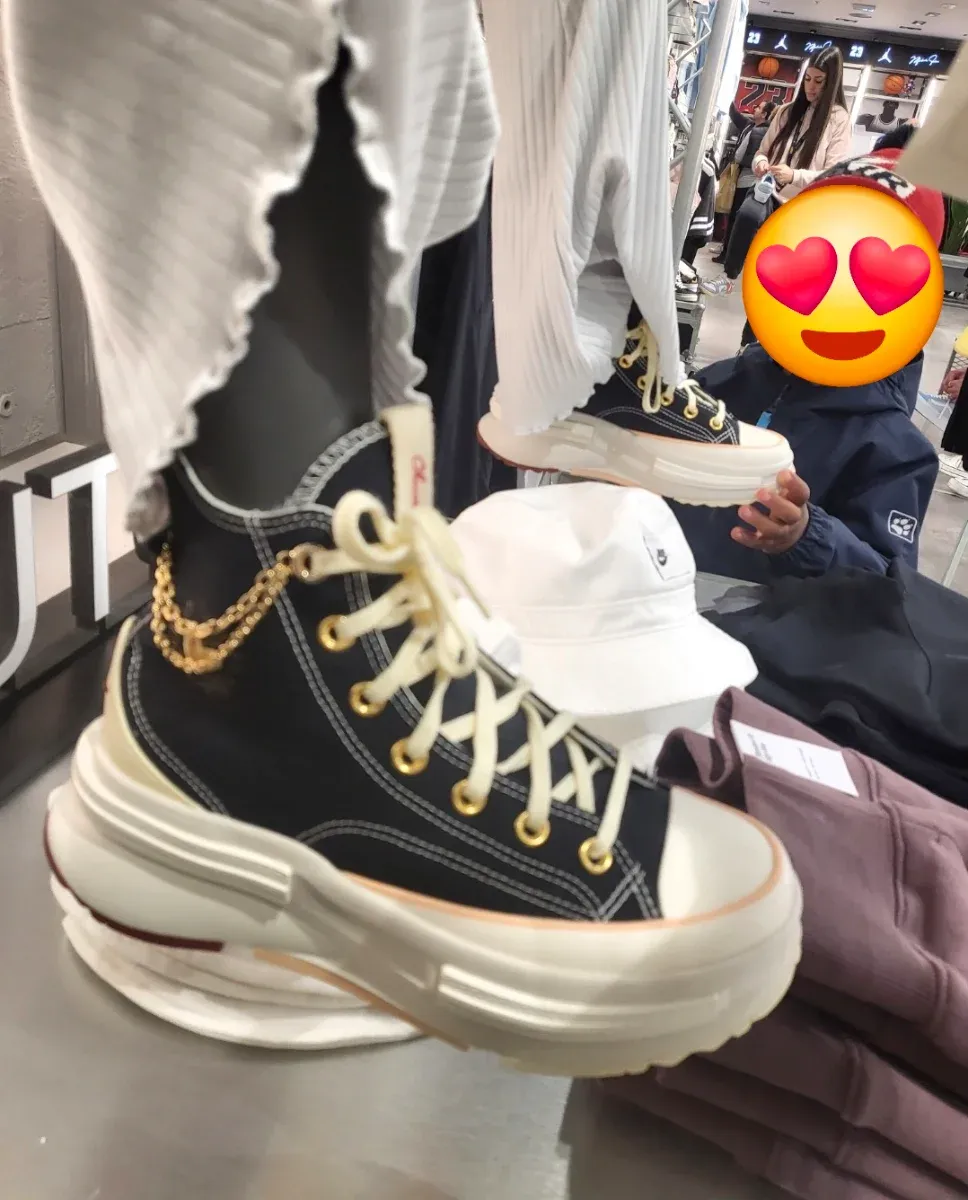 Baskets Converse taille 35,5 5