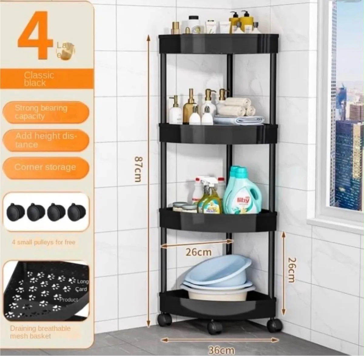 Carrello multiuso per bagno 3